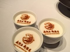 -阿五黄河大鲤鱼(英协路店)