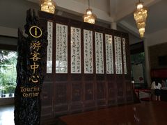 -成都川菜博物馆