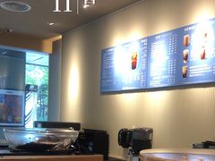 -星巴克(中远两湾城店)