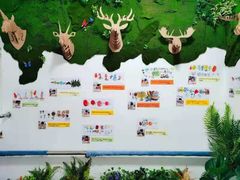 -吉而慧幼儿园-原红黄蓝幼儿园(世华水岸园)