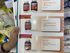 -王权免税店(廊曼机场店)