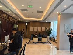 -爱康卓悦体检中心(陆家嘴分院)
