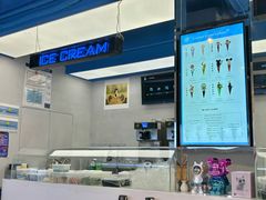 -CORNER CONE GELATO酷矿手作霜淇淋(南头古城店)