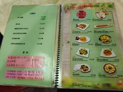 -佛有缘素食馆·荔湾老字号(陈家祠首店)
