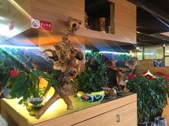 -静和鱼庄