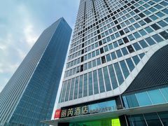 -广州南站丽芮酒店