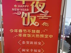 -映像威海·海鲜味道(经区店)