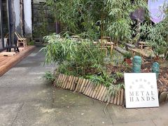 -Metal hands·铁手咖啡