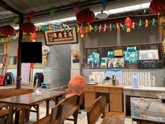 大堂-南窖乡水峪村山情农家
