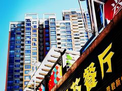 门面-大家乐(佛山普君店)