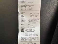 -瑞鹏宠物医院·骨外科·心肾科·肿瘤科(九亭店)