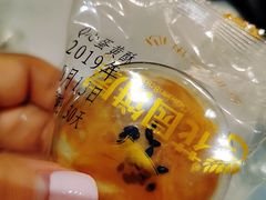 -花园饼屋·吐司蛋糕面包(星海店)