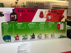 -Mr.Fruits水果先生(蓝色港湾店)