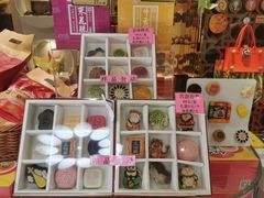 -北京稻香村(零号店)