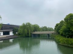 -乌村