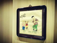 -无名居(西直门总店)
