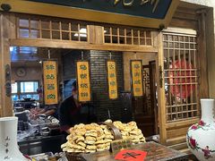 -百花人家(门城水岸店)