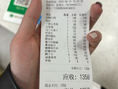 -沪依小酒馆心意菜