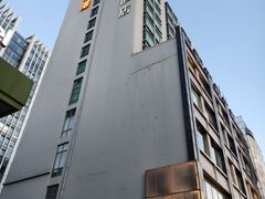 -骏莱海鲜鱼港(五角场店)