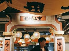 -周小明火锅(黑金冠社区店)