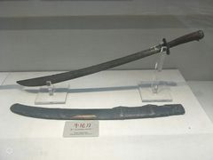 -大连武术文化博物馆