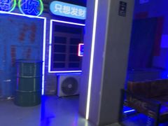 -关你鬼室大型密室逃脱(佛山创意园店)