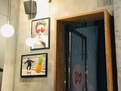 大堂-FUNK & KALE BY WAGAS(长宁尚嘉)