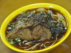 -瞻园面馆鸭血粉丝汤(老门东店)