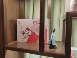 -大唐辣妈东方塑身