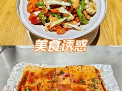 -伊喜饺子·烤鸭(五道口学院路店)