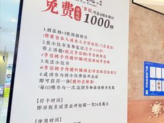 -凯德广场(西城店)