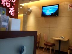 -谷田稻香(昌里路店)