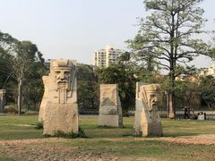 -四海公园(南山区)