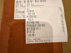 -本处·素食·融合料理(南油店)