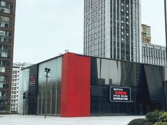 -茹丝葵经典牛排馆(成都IFS店)