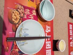 -点都德(珠江新城店)
