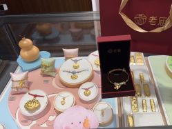 -老庙黄金(龙之梦购物公园店)