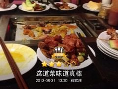 -吉木烤肉自助餐厅(乐汇城店)