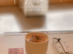 -村口大树(长乐路店)