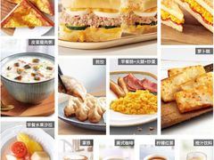 -必胜客(SM城市广场店)
