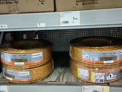 -百安居装修建材卖场(罗湖店)