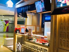 -厝内小眷村(西单大悦城店)