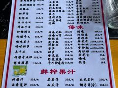 -石屏老字号4号包浆豆腐美食城(泼水广场店)