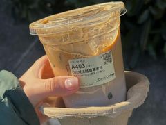 -库迪咖啡(龙海明珠店)