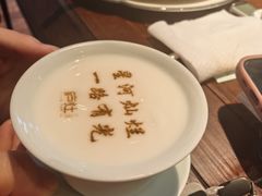 -庐灶江南·江南菜·四合院Bistro(东直门雍和宫·原华侨宾馆店)