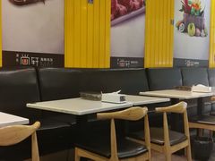 大堂-尚轩·海南鸡饭