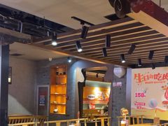 -呷哺呷哺 黄金牧场 (欢乐谷店)