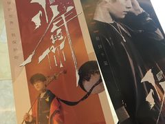 -金逸影城(光美江宁IMAX店)