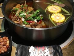 -左庭右院鲜牛肉火锅(南通CBD大有境店)