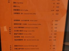 -SLOWOOD 咖啡餐食